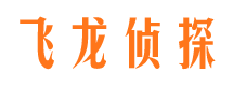 宿城外遇调查取证